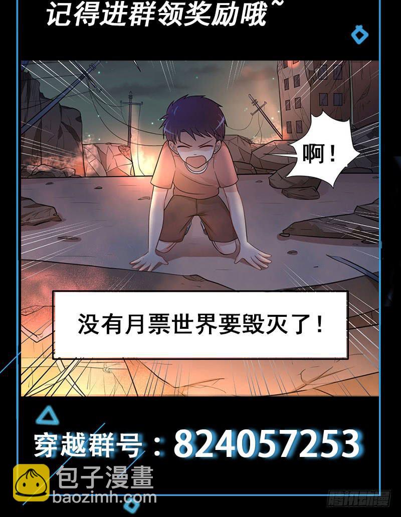07 回忆37
