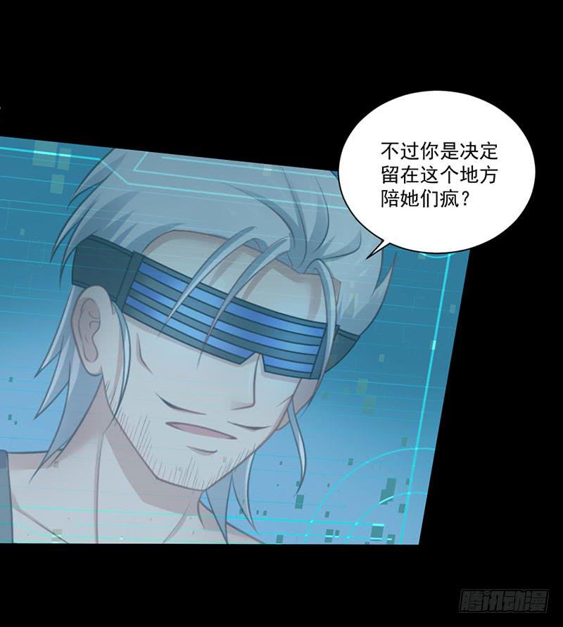 12 客人10