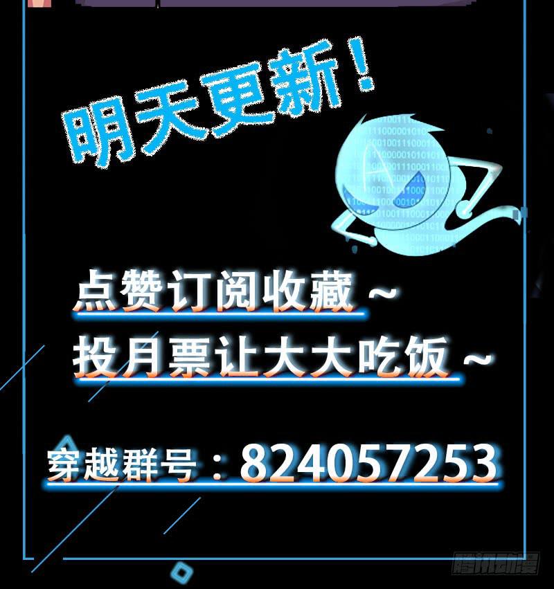 11 追捕35