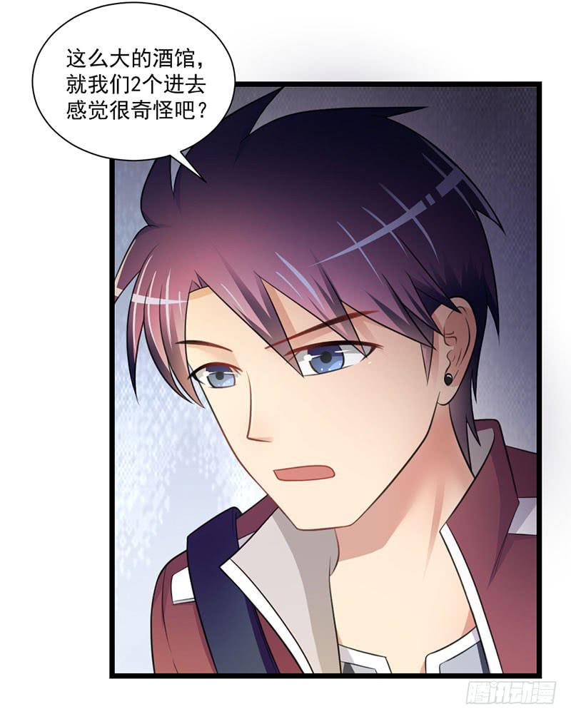 08 入坑55