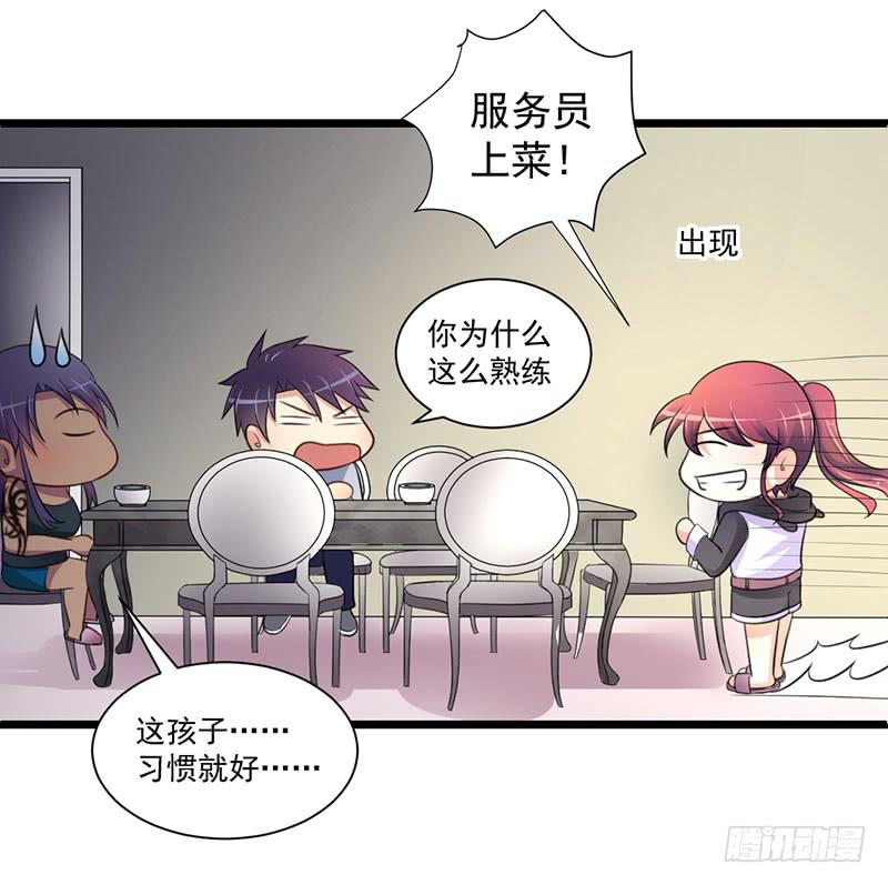 07 回忆32