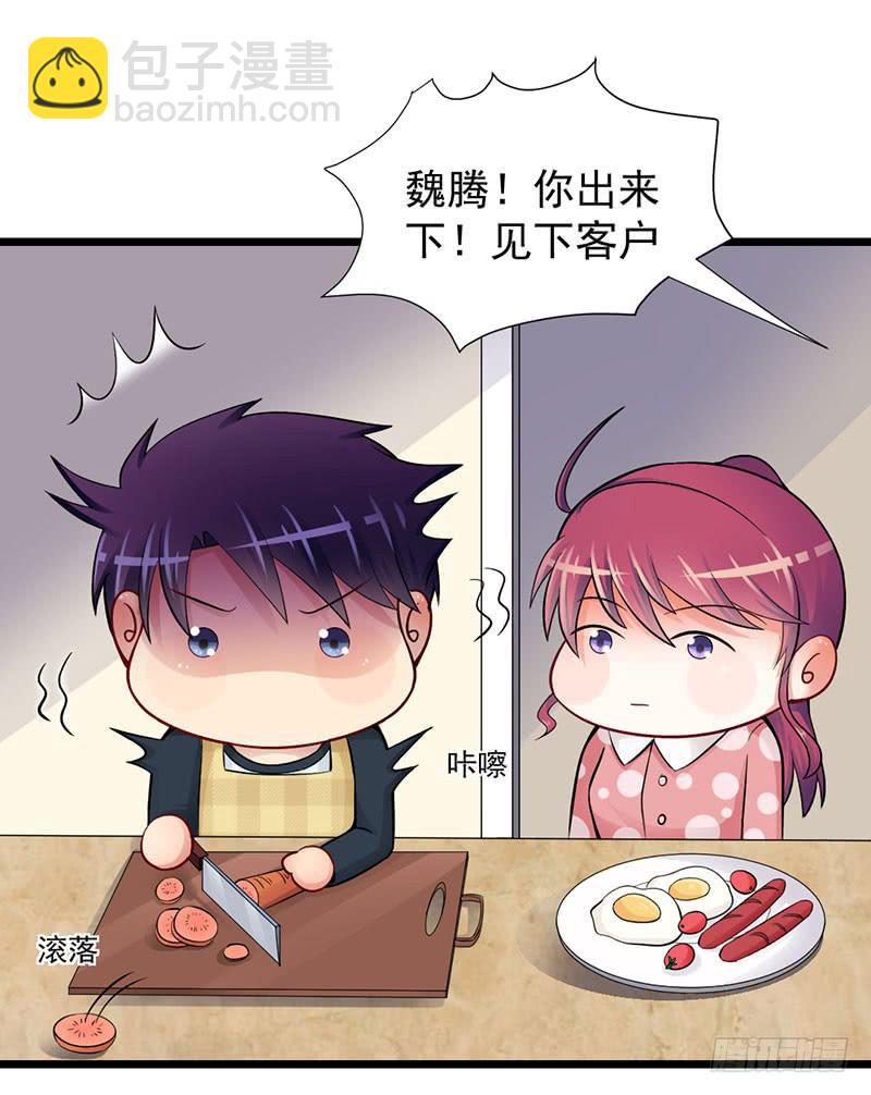 13 现编现卖10