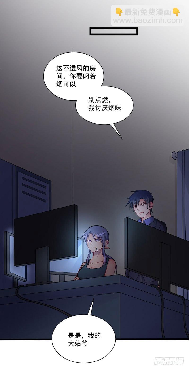 13 现编现卖29