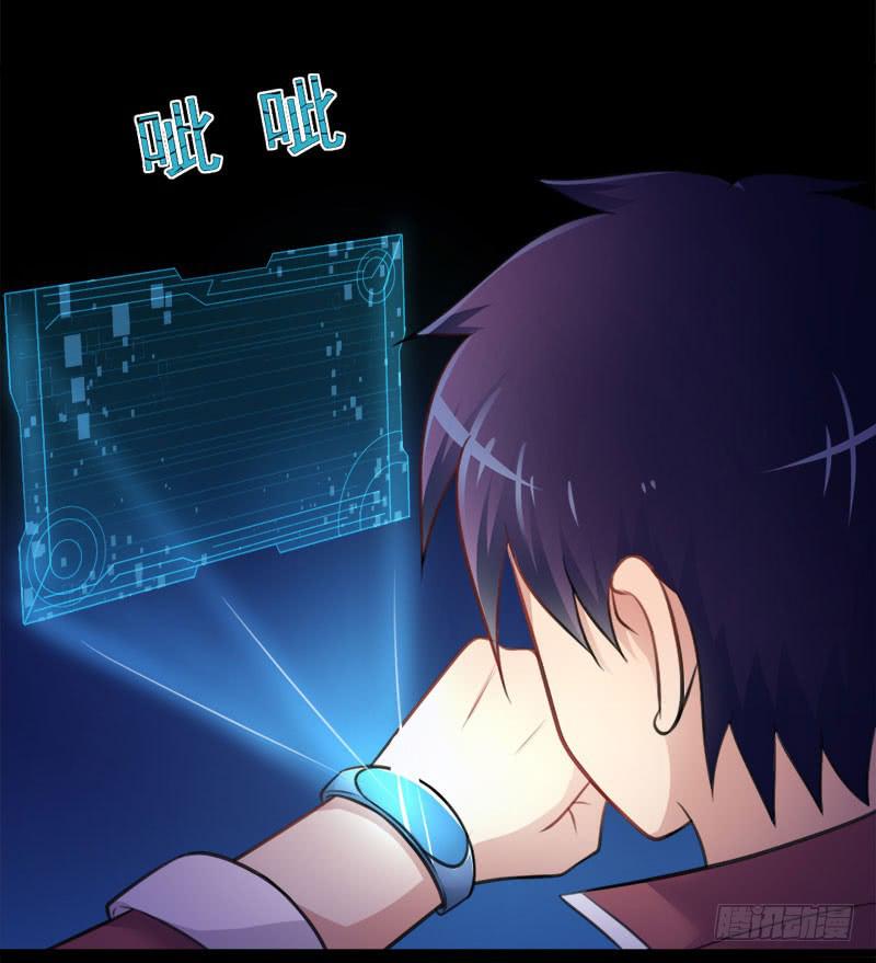 03 逃离魔爪21