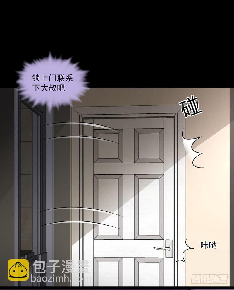 12 客人4