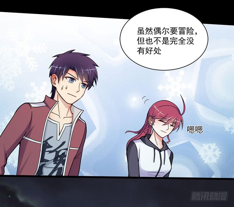 11 追捕30