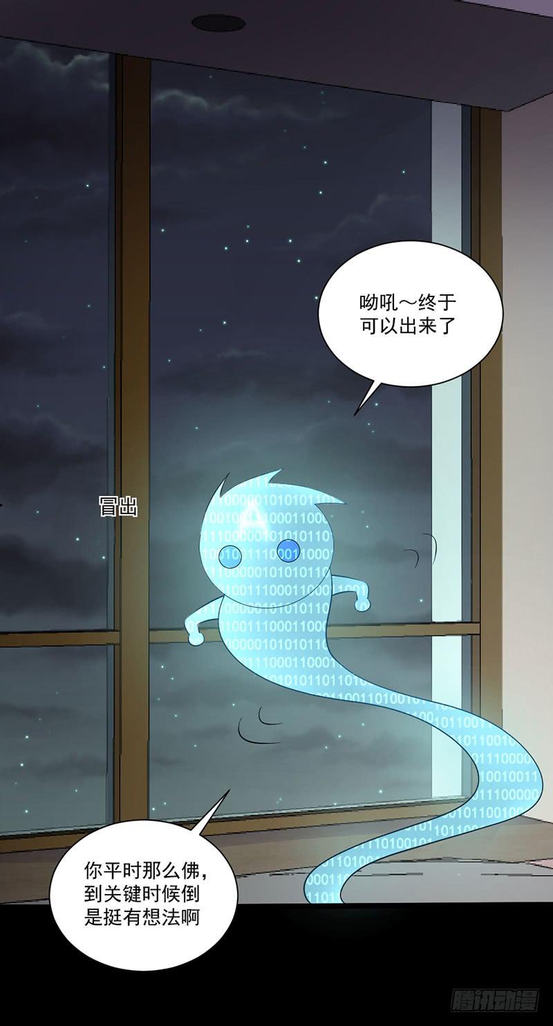 12 客人5