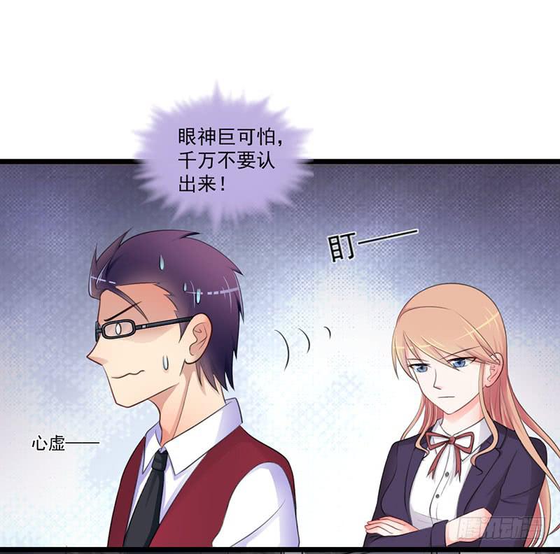 10 抓包50