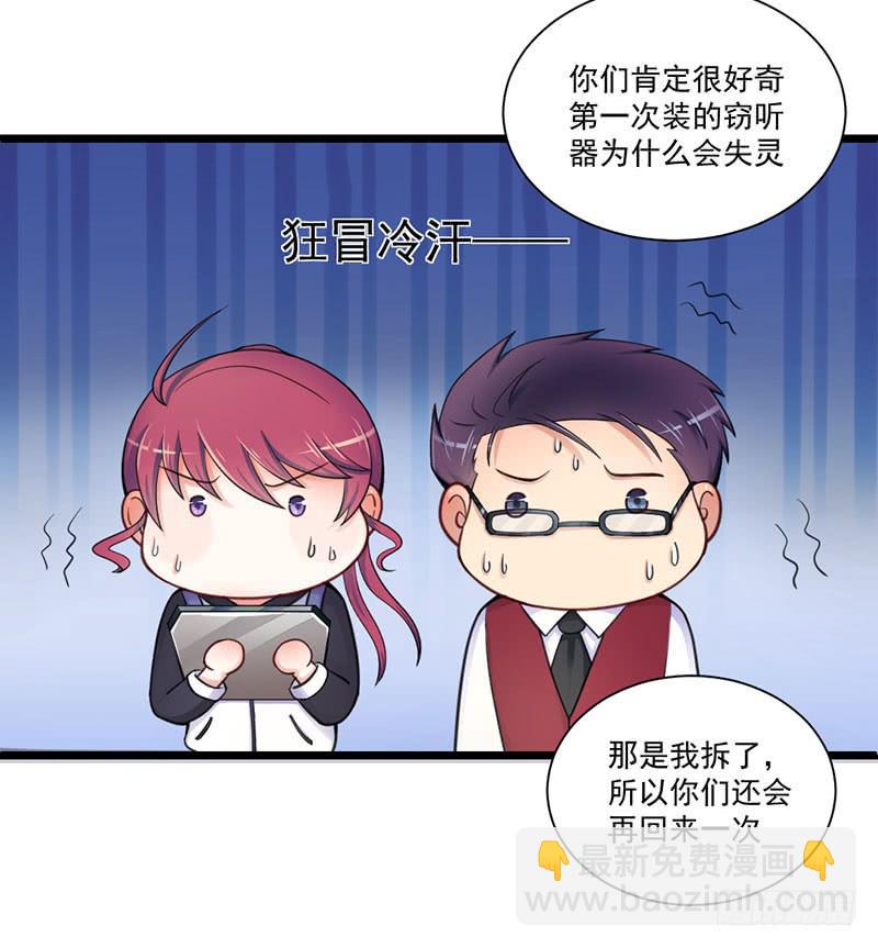 10 抓包61