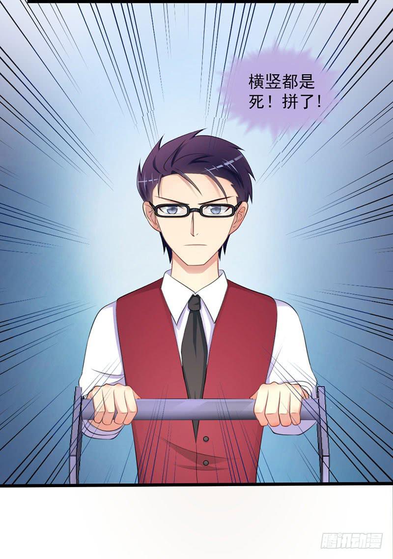10 抓包48