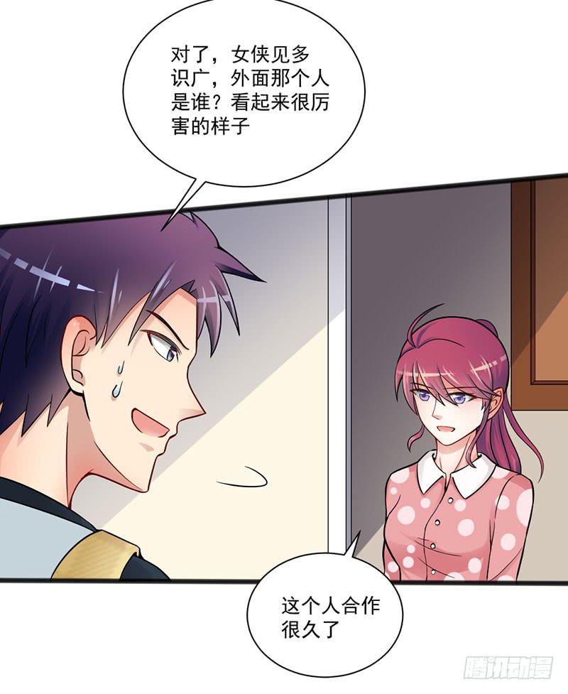 13 现编现卖6