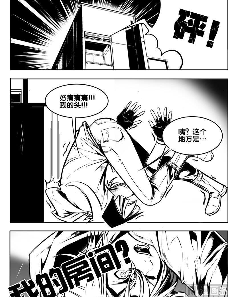 1 重生15
