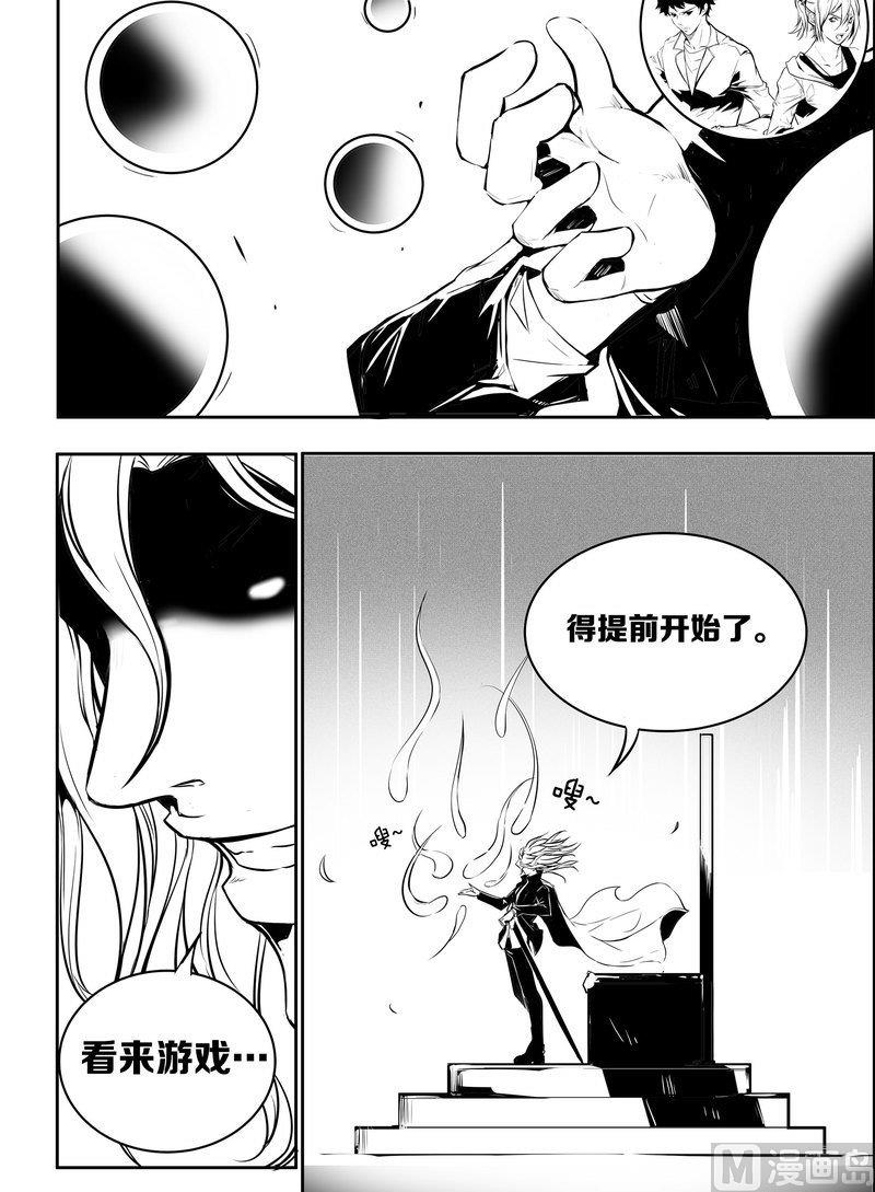 9(下)7