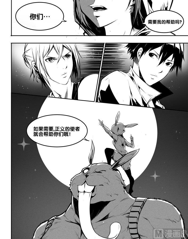 4 合作10