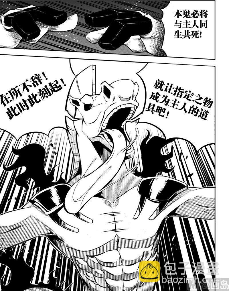 1 重生22