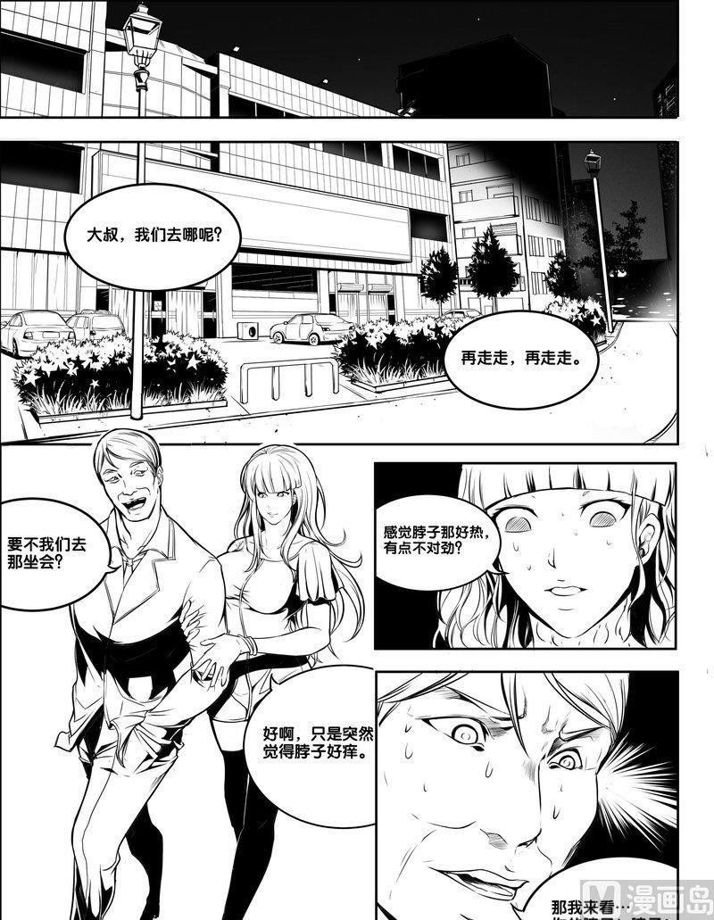 3 开战6