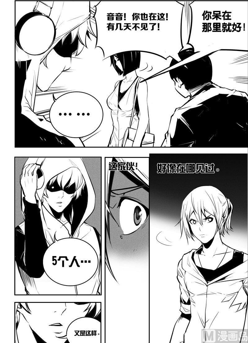 104