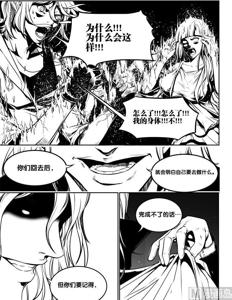 1 重生12