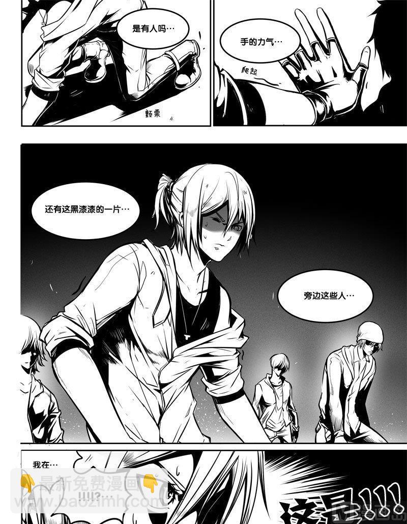 1 重生2