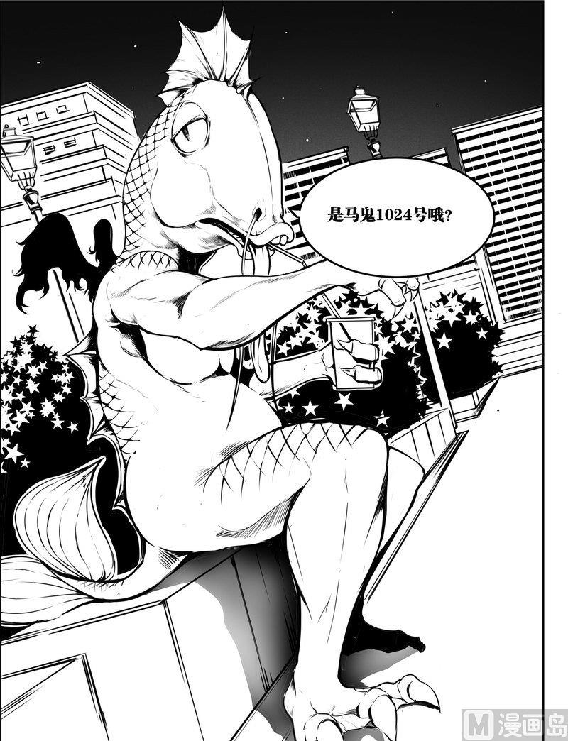 7 弱点3