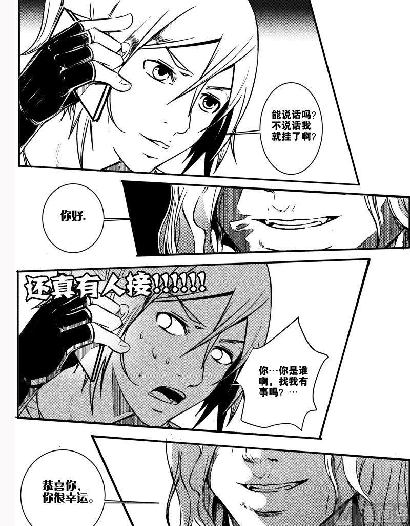 0 车祸18