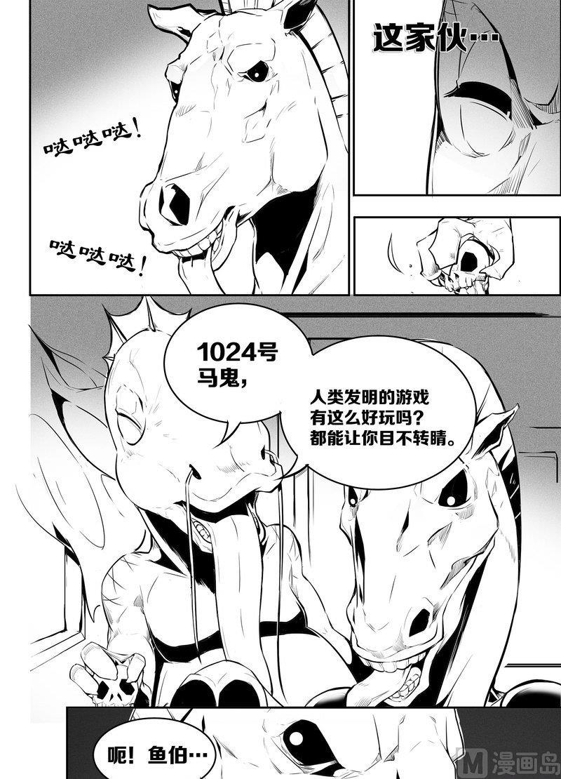 9(下)0