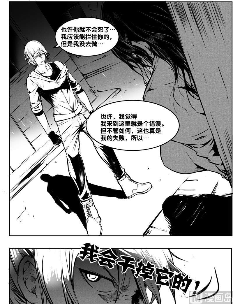 6 继续9