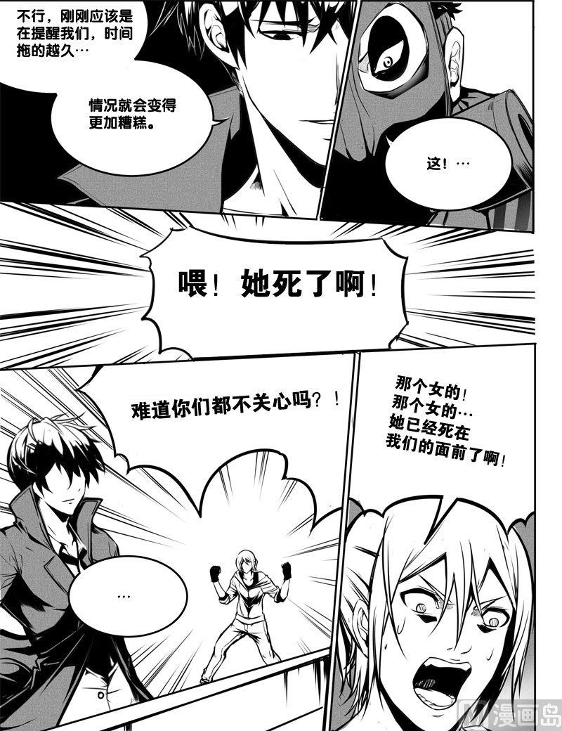 6 继续1