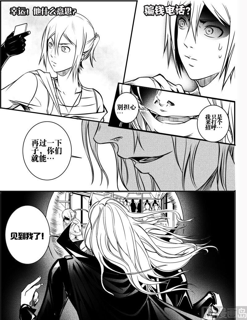 0 车祸19