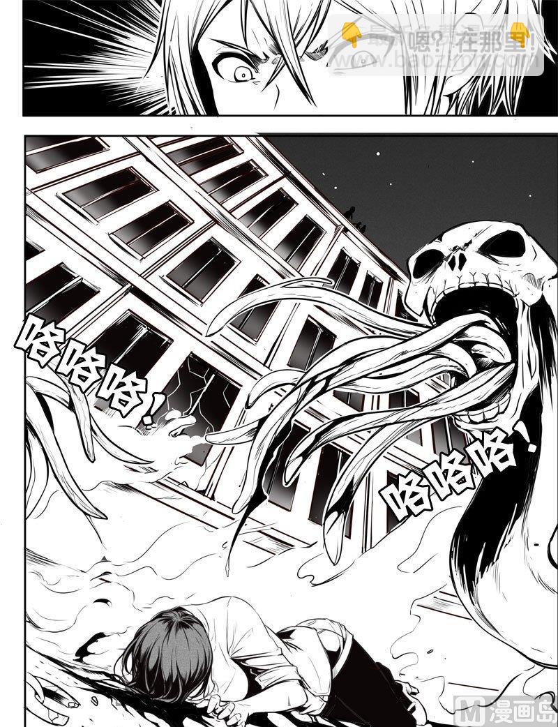 5 死路14
