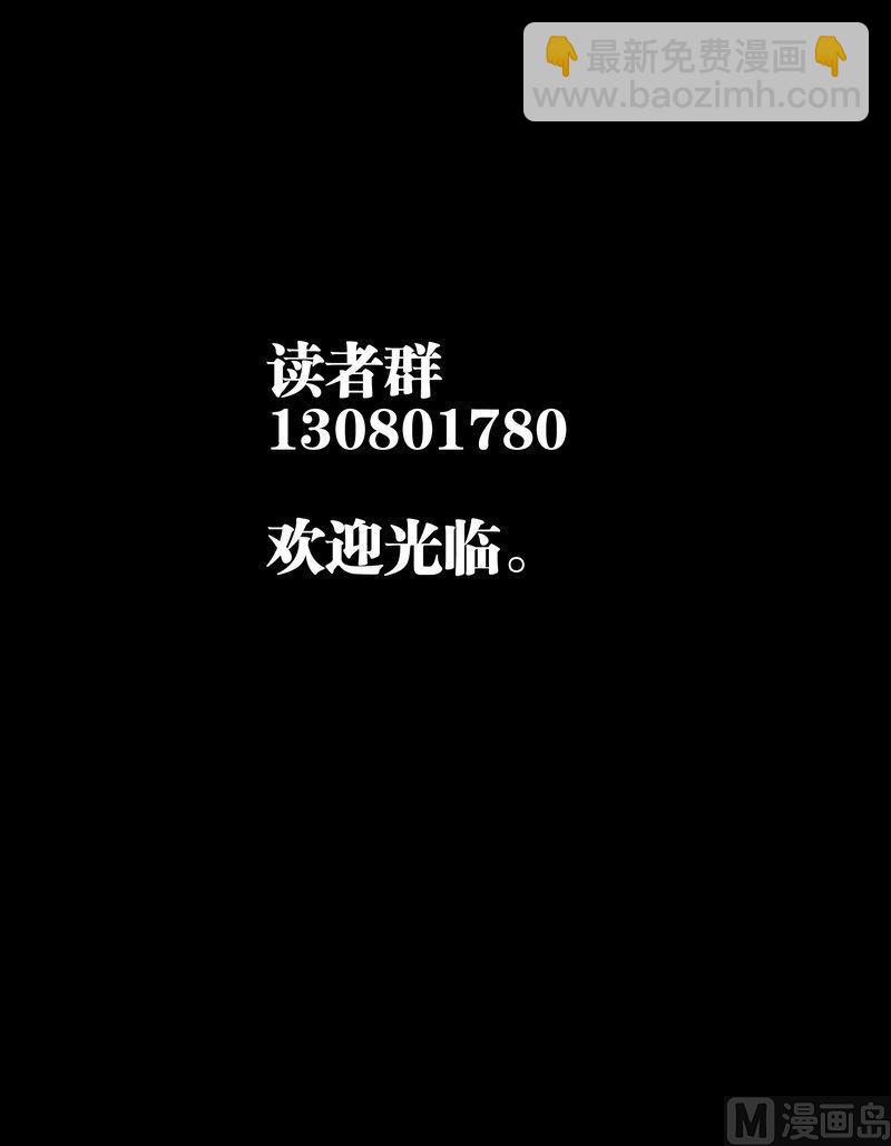 3 开战18