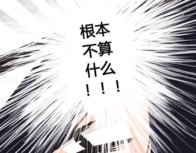 第1话28