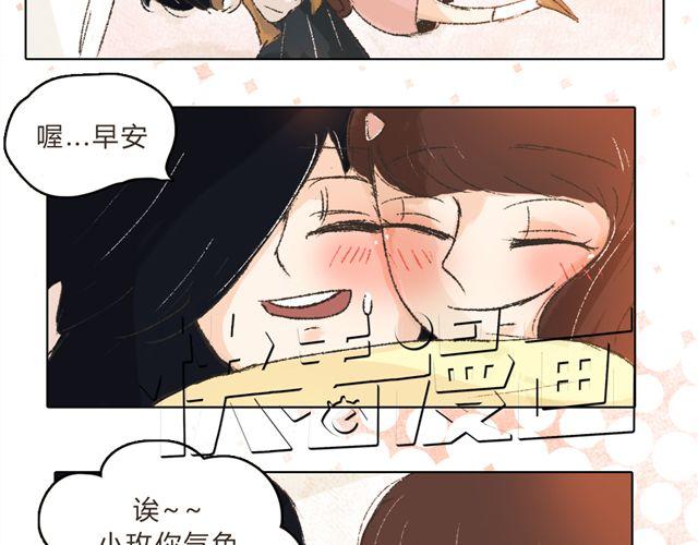 第8话 有这么一个好朋友20