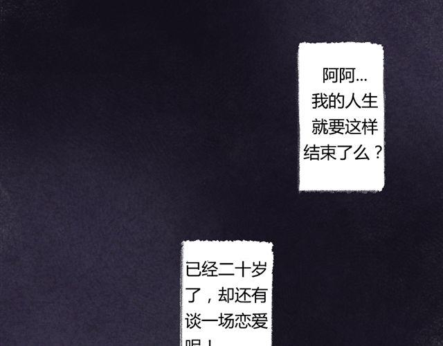 第1话45