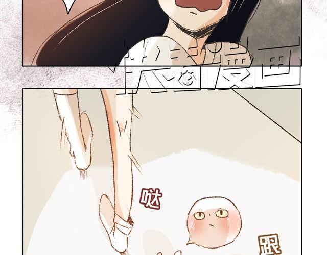 第7话 我得依着你18