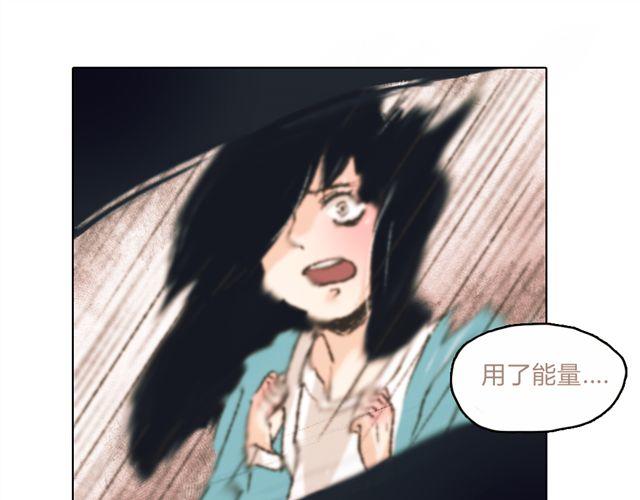 第3话 你是我的守护神？31