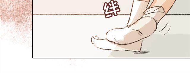 第7话 我得依着你31