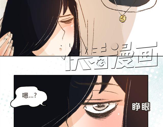 第7话 我得依着你48