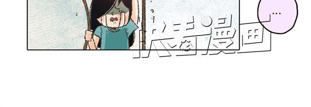 第5话 刺眼的光芒36