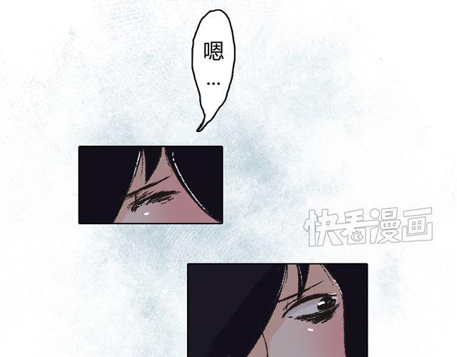 第1话50