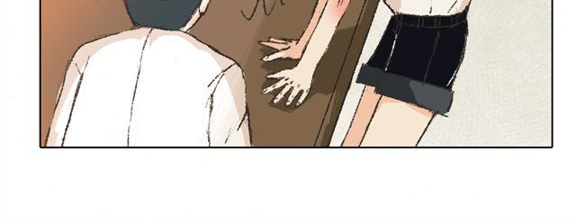 第6话 师父生气了....13