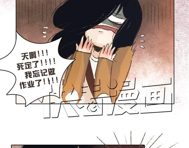 第8话 有这么一个好朋友26