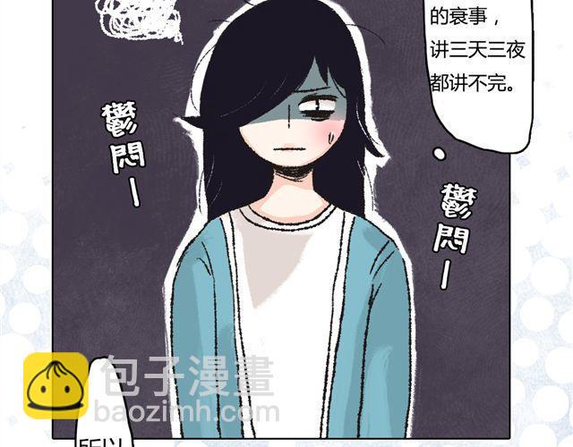 第1话26