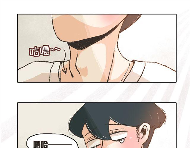 第4话. 一直都在你身边28