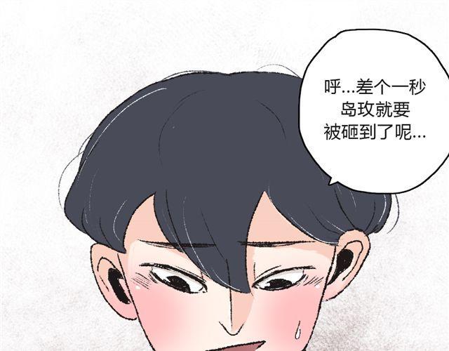 第2话6