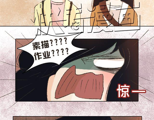 第8话 有这么一个好朋友25