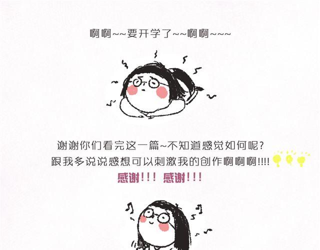 第2话78