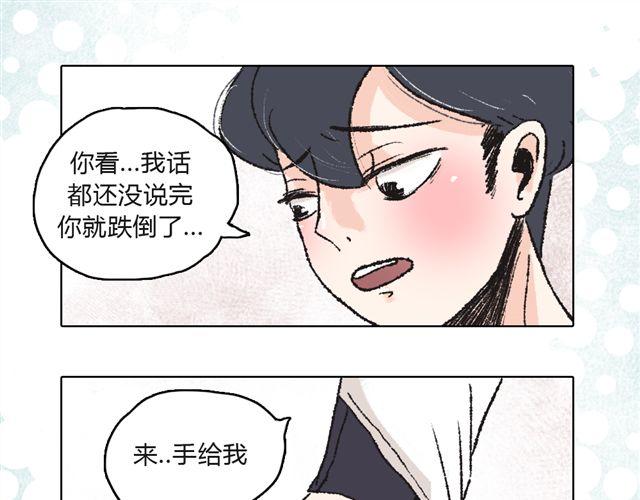 第2话72
