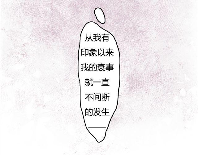 第1话16