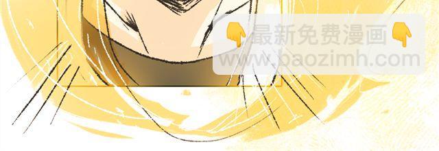 第3话 你是我的守护神？12